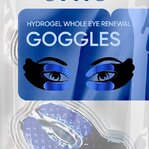 ERNE Hydrogélové OKULIARE MODRÉ na obnovu unavenej pokožky v okolí očí 1+1 ZDARMA 2ks/1bal