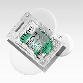 ERNE Hydrogélové VANKÚŠIKY pod oči ALOE VERA 1 pár/bal