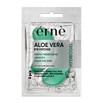 ERNE Hydrogélové VANKÚŠIKY pod oči ALOE VERA 1 pár/bal