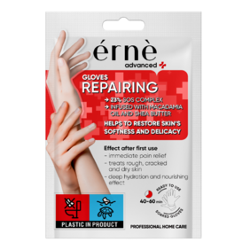 ERNE Regeneračné ošetrujúce RUKAVICE 1 pár/bal